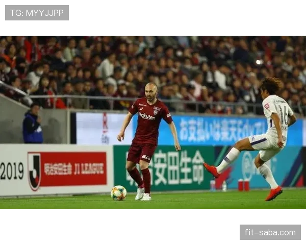 伊涅斯塔回撤接应主导中场，关键战传球调度压制对手