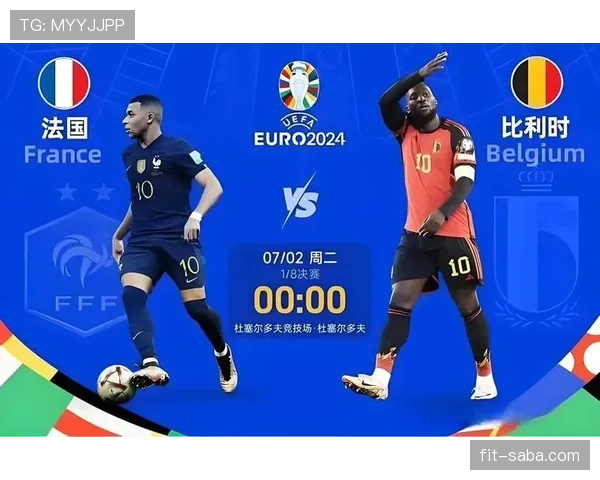 姆巴佩生涯各阶段进攻效率变化解析