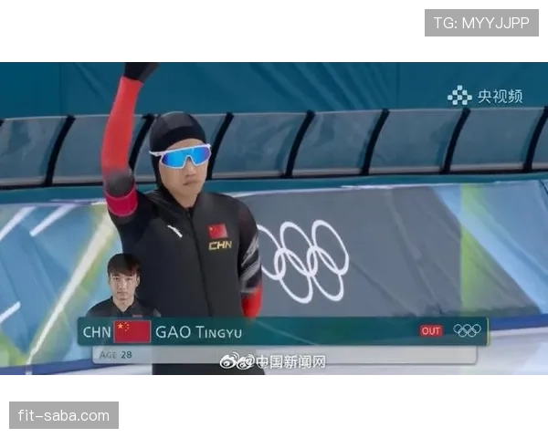 高亭宇这训练强度，凌晨四点冰场就他一个人，真不拿自己当人