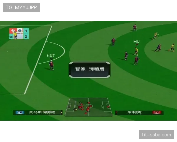 2026世界杯48队12小组赛制规则怎么安排